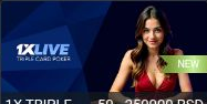 1x Triple Card Poker