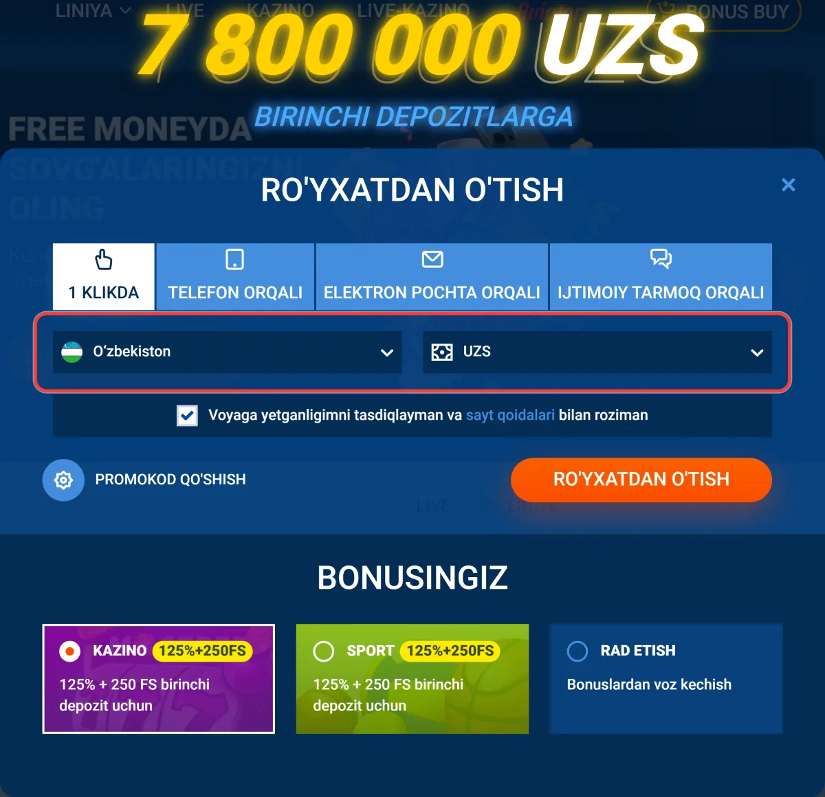 Formada mamlakat O'zbekiston va valyuta UZS tanlangan
